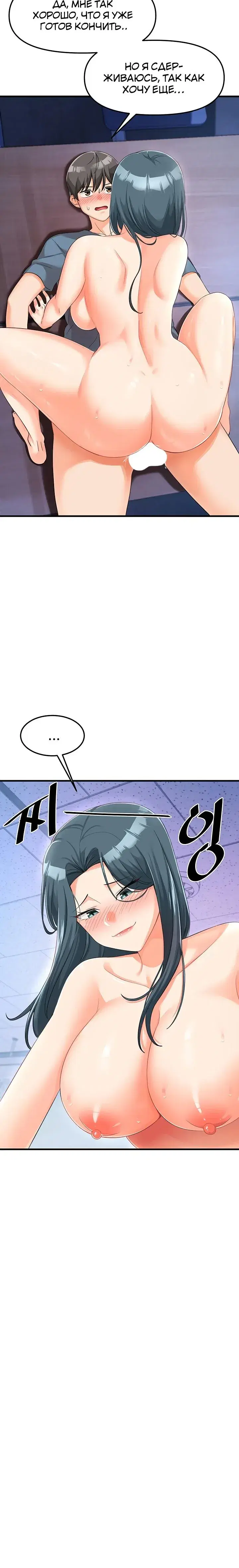 Page 2.001