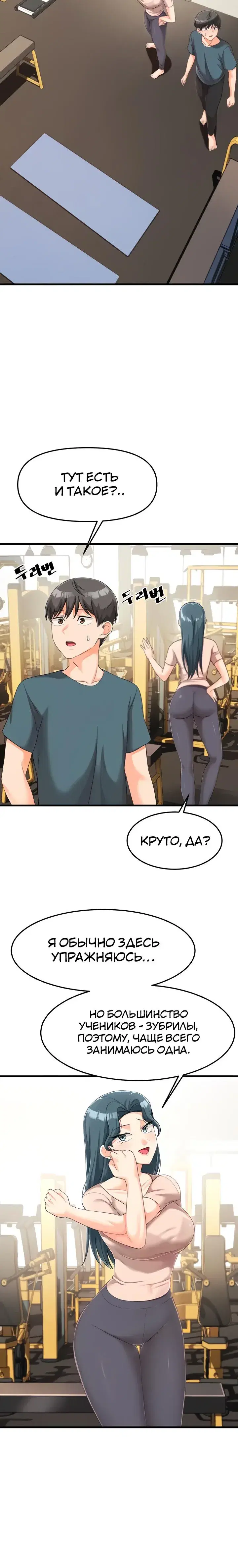 Page 2.001