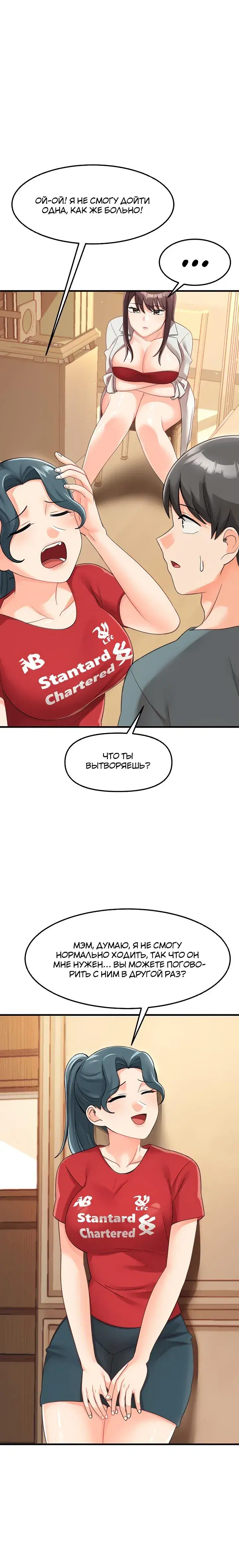 Page 2.001