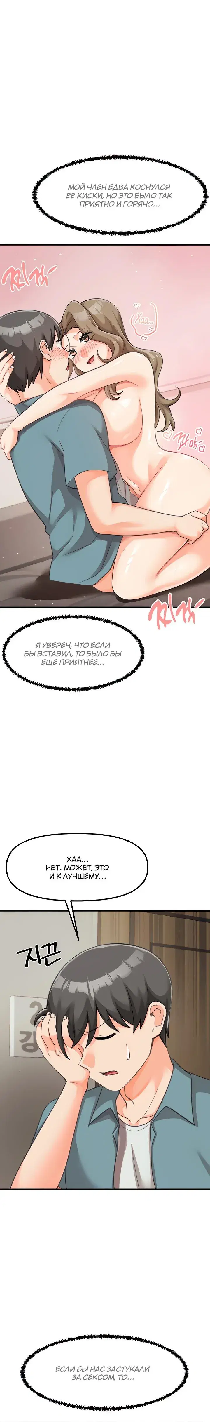 Page 2.001