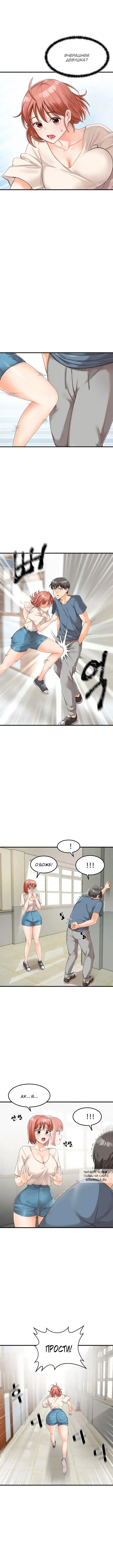 Page 3.000