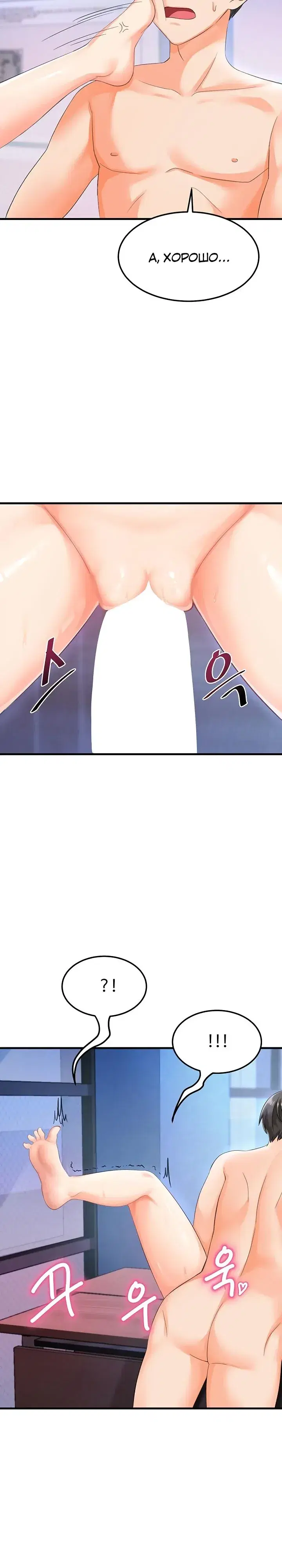 Page 3.001
