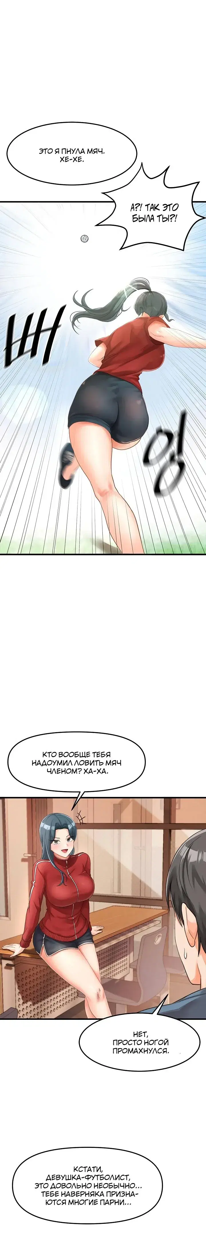 Page 3.001