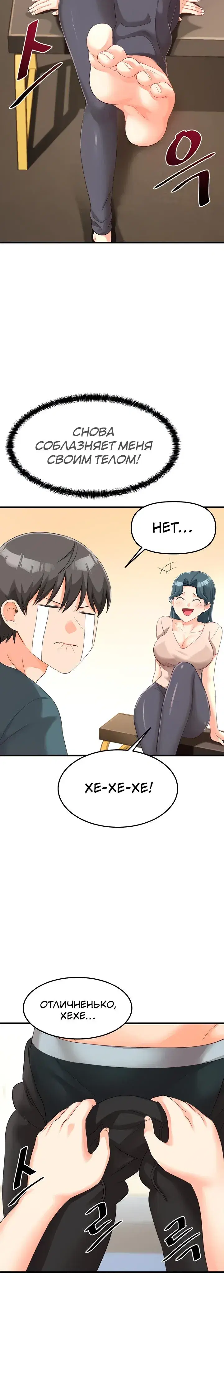 Page 3.001