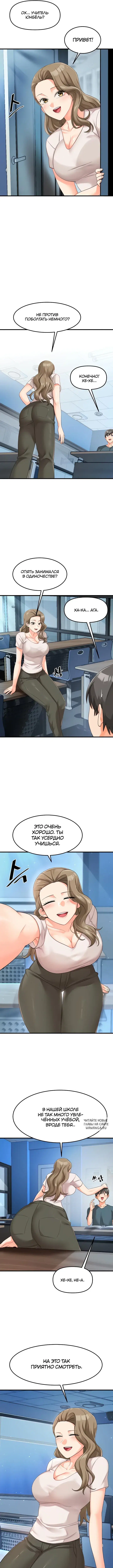 Page 3.000