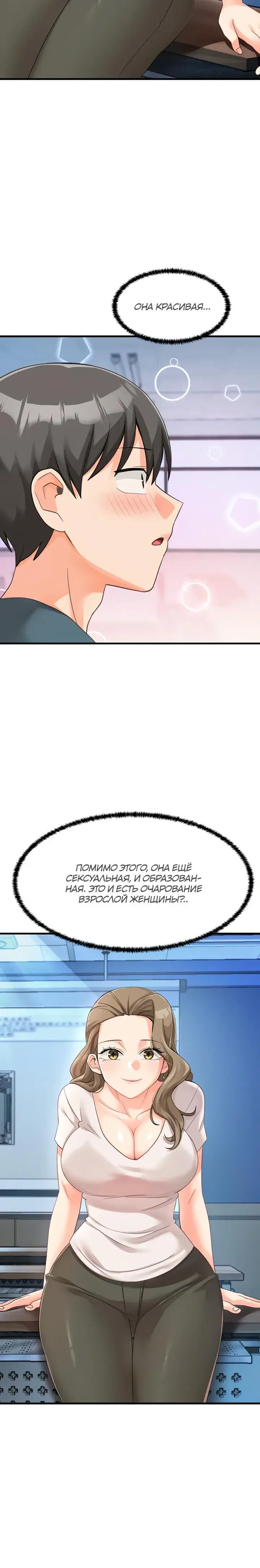 Page 3.001