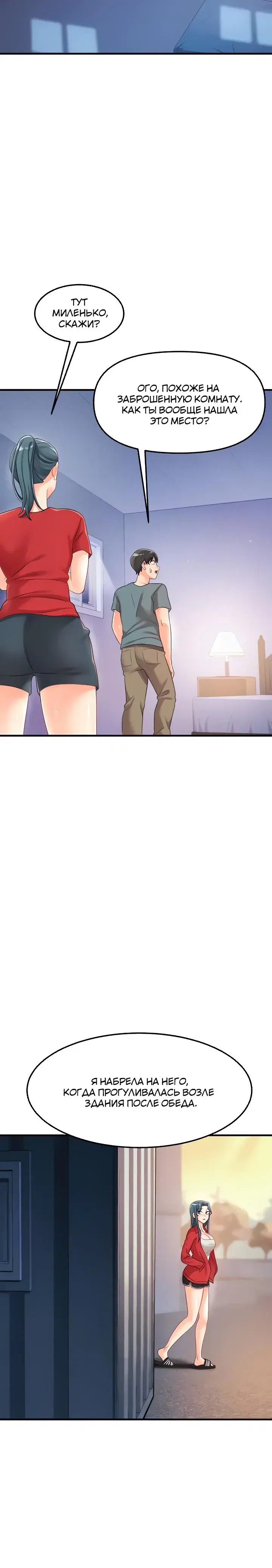 Page 3.001