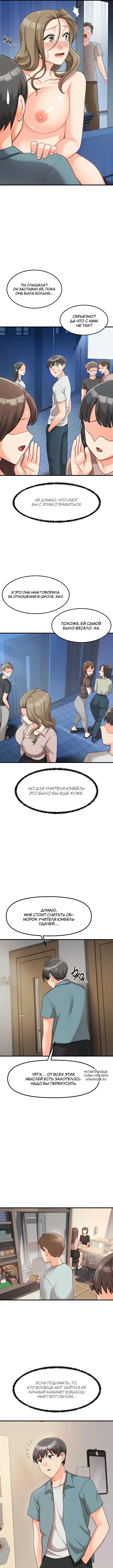 Page 3.000