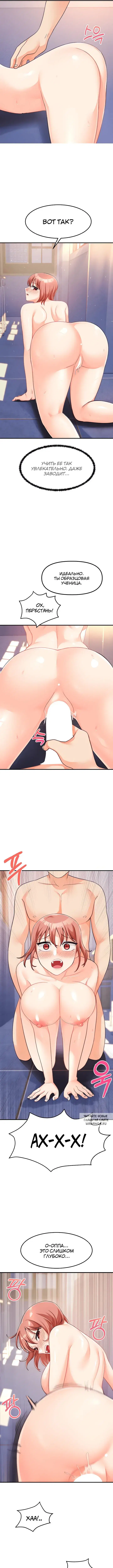 Page 3.000