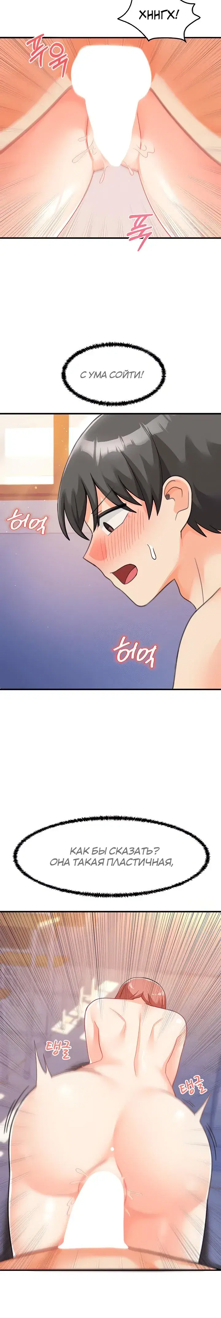 Page 3.001