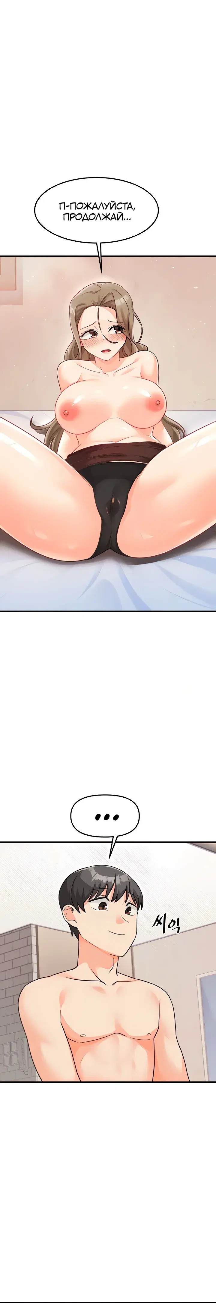 Page 3.001