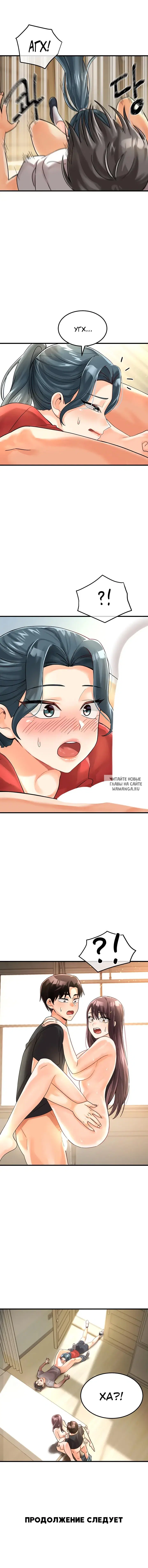 Page 4.000
