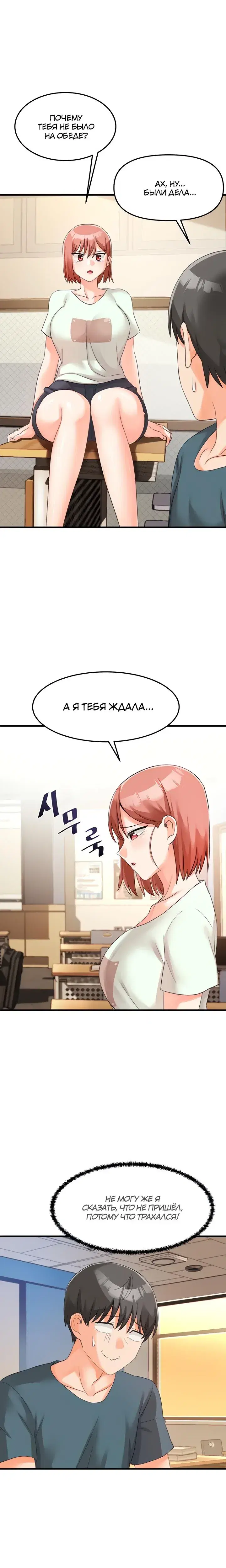 Page 4.001