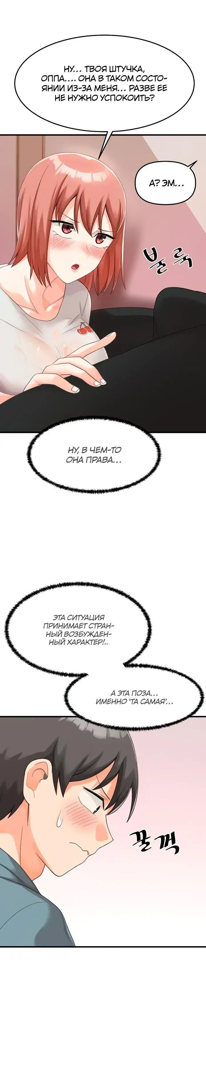 Page 4.001