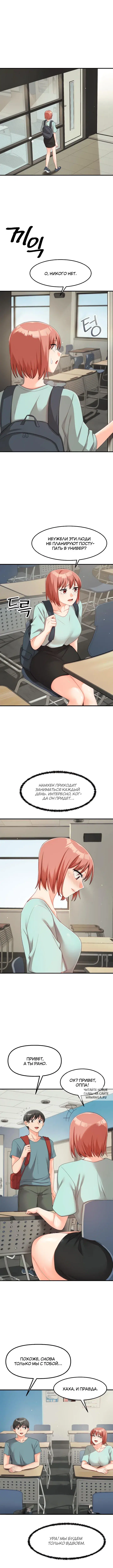 Page 4.000