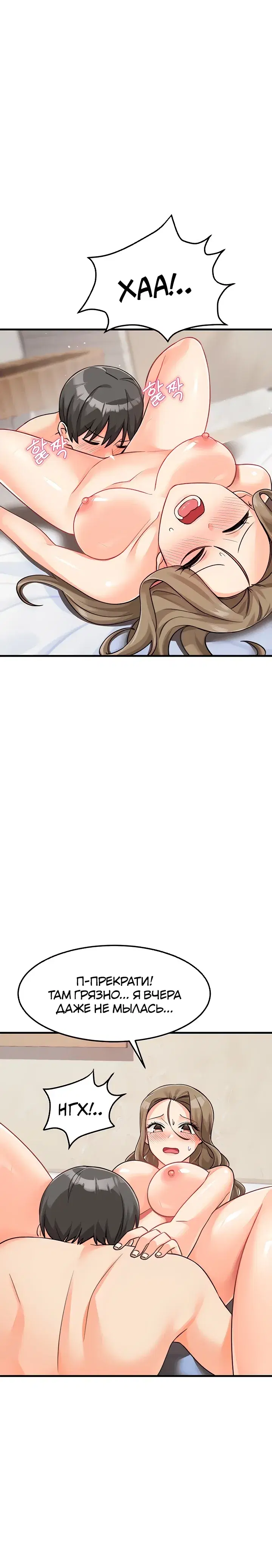 Page 4.001