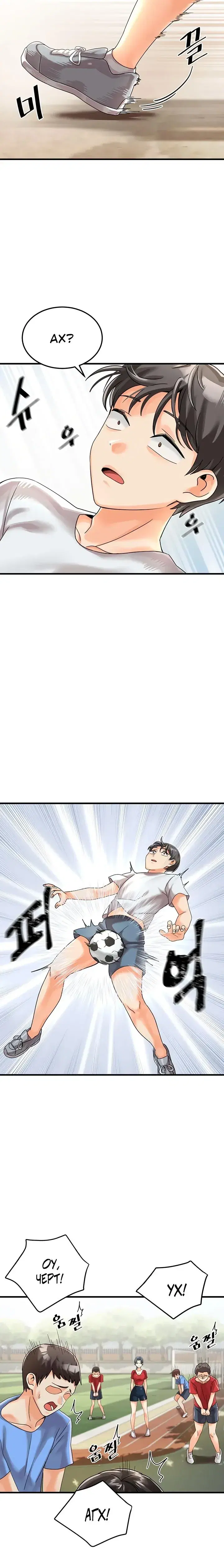 Page 5.001