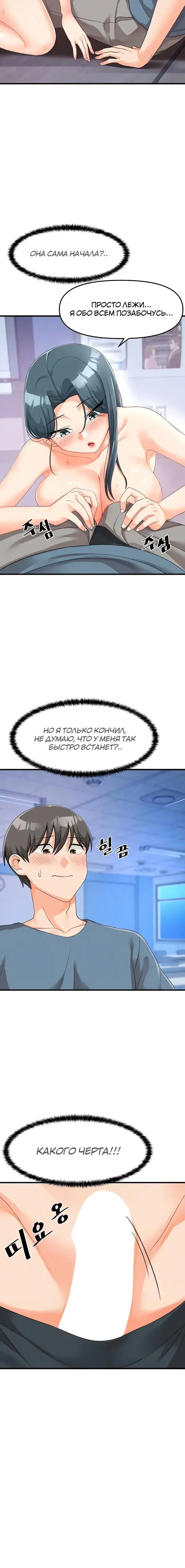 Page 5.001