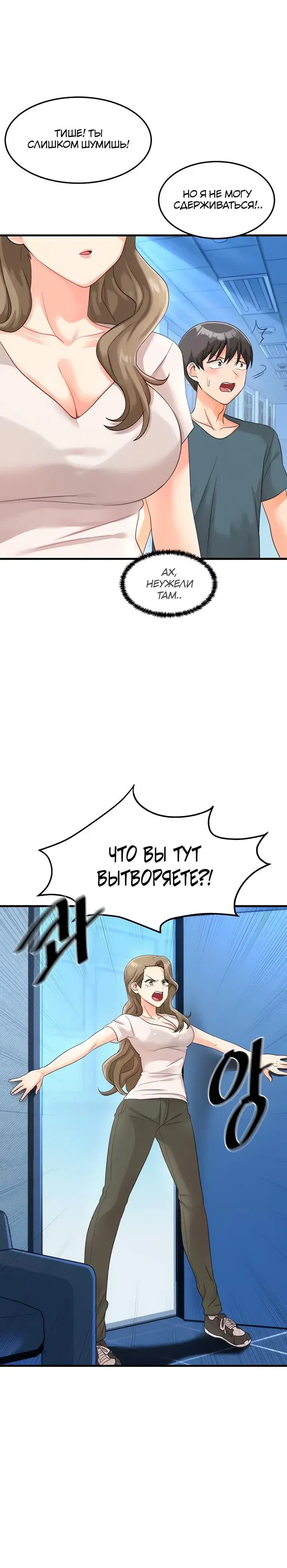 Page 5.001