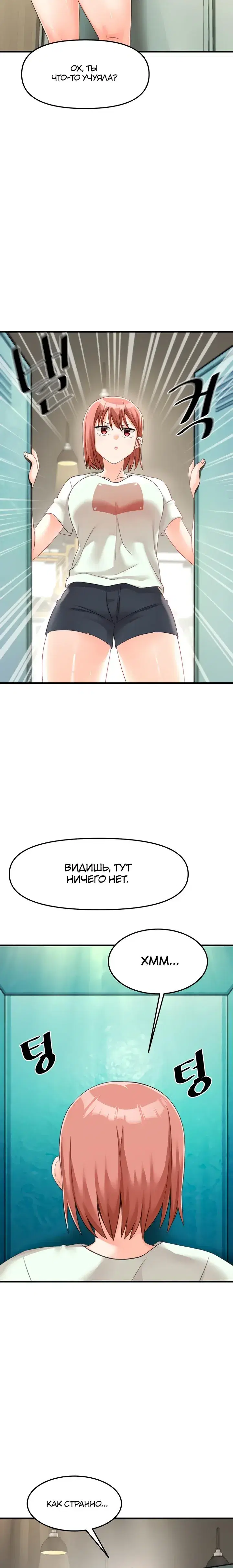 Page 5.001