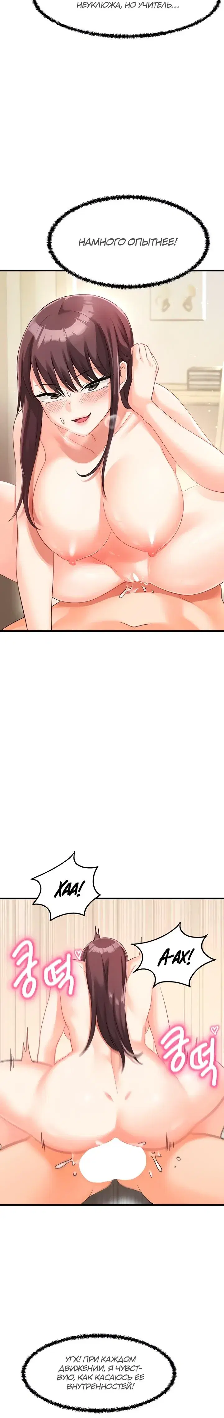 Page 5.001