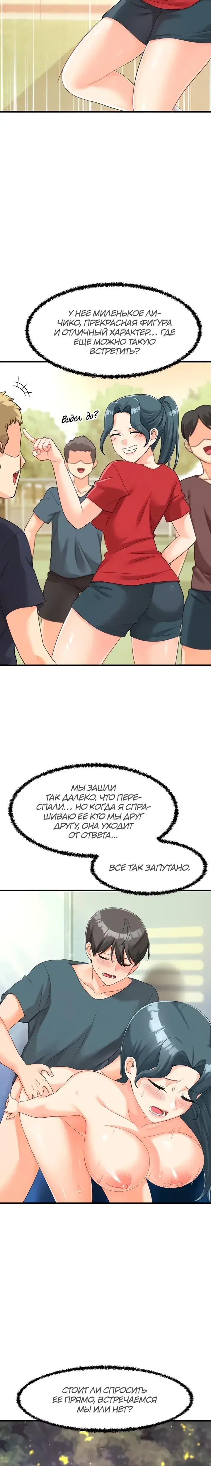 Page 5.001