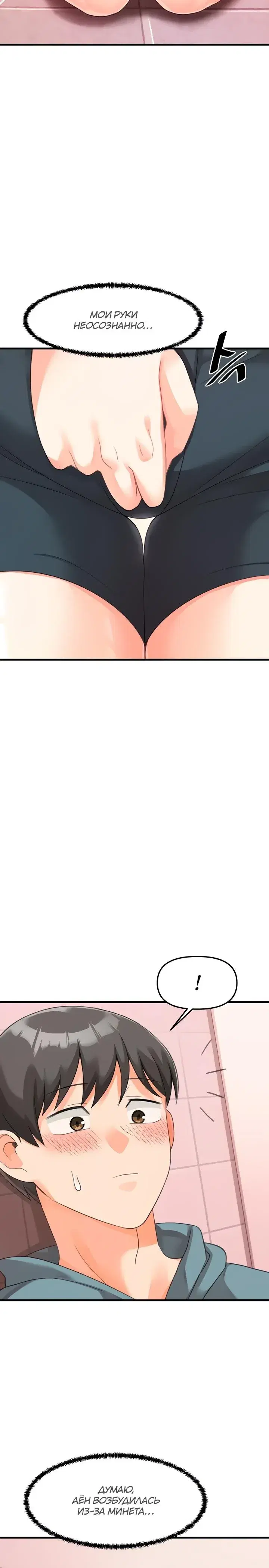 Page 5.001