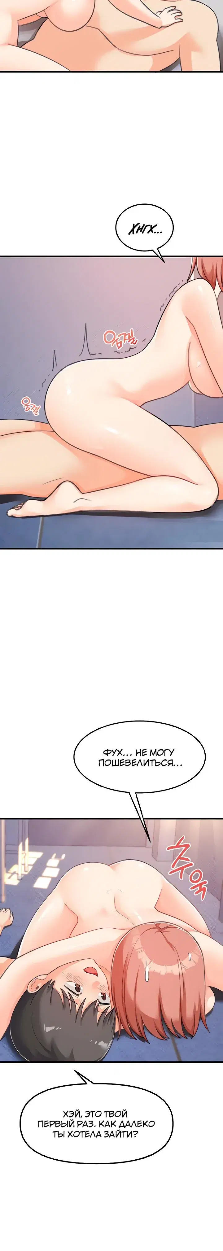 Page 5.001