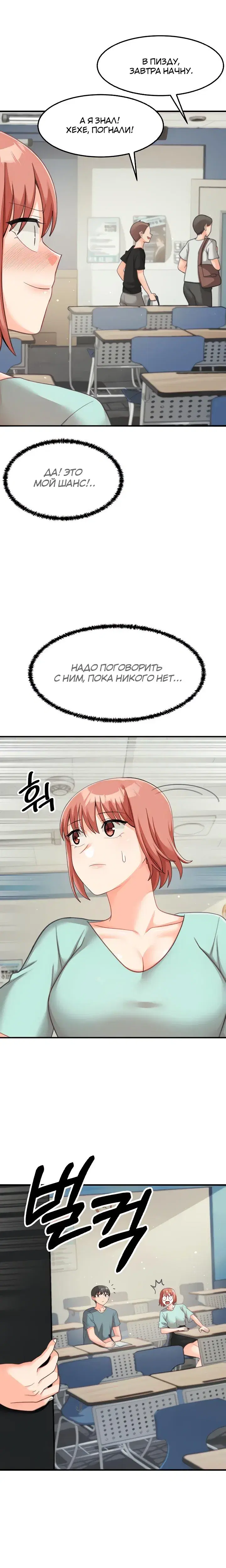 Page 5.001