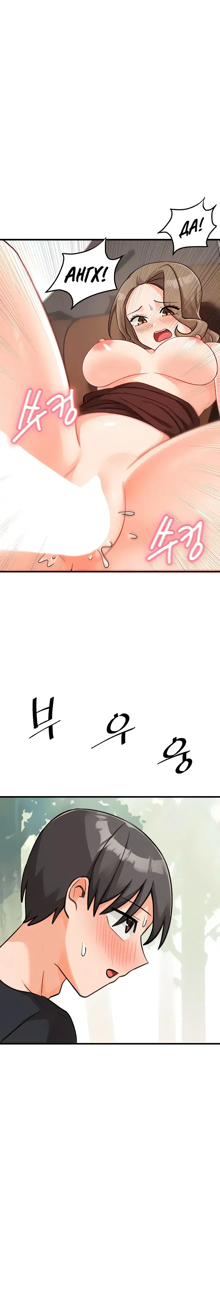 Page 5.001