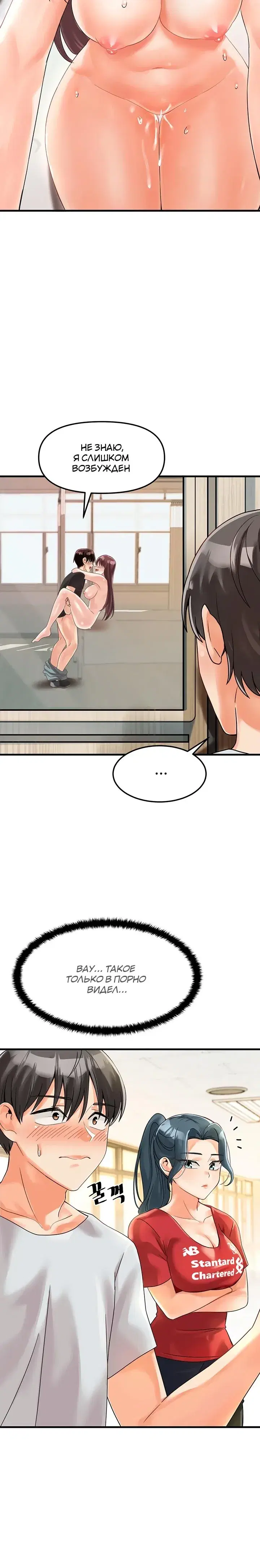 Page 6.001