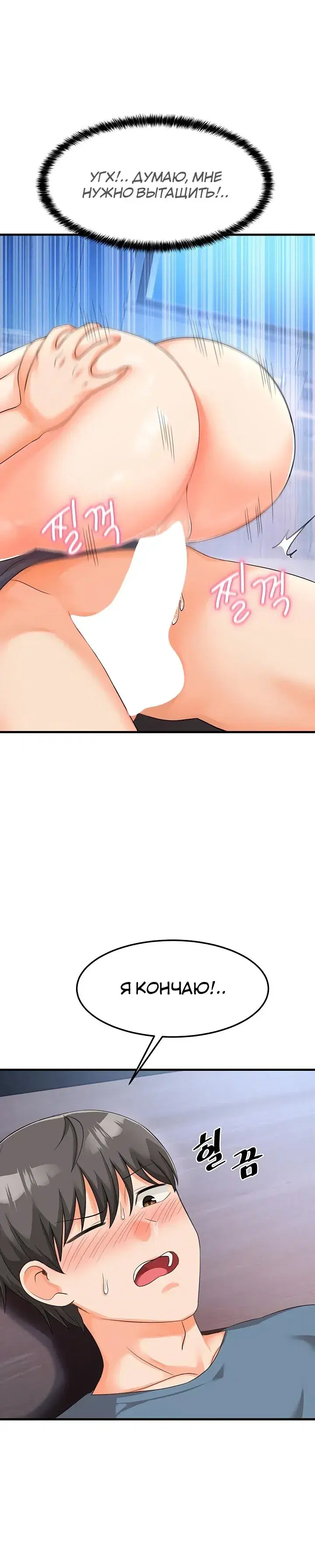 Page 6.001