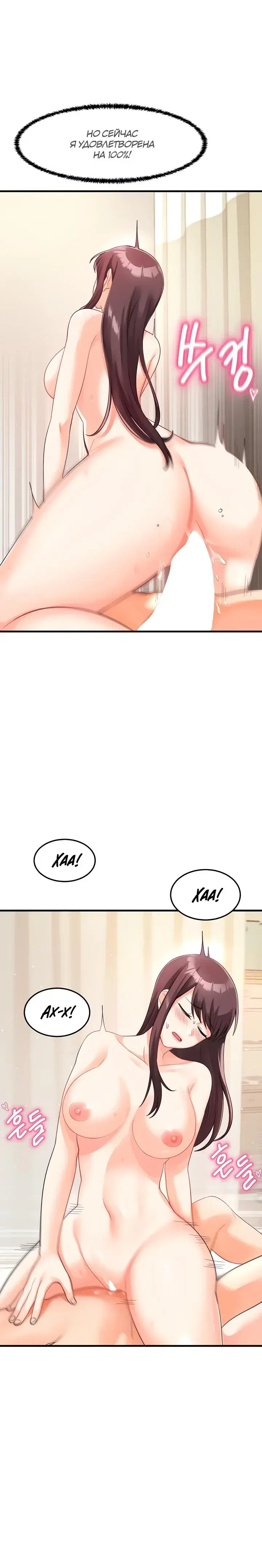 Page 6.001