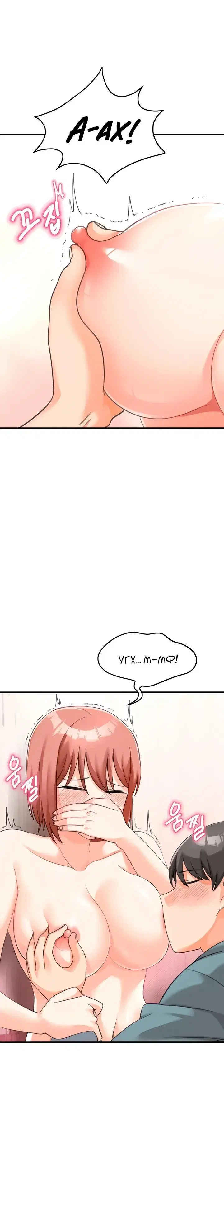 Page 6.001