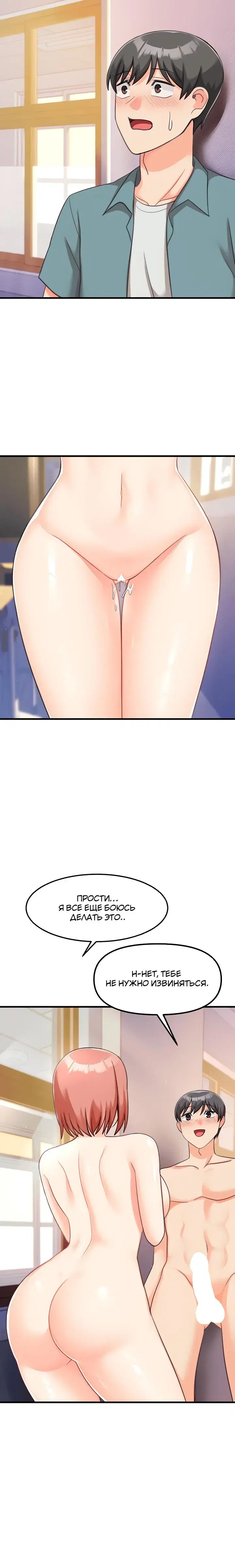 Page 6.001