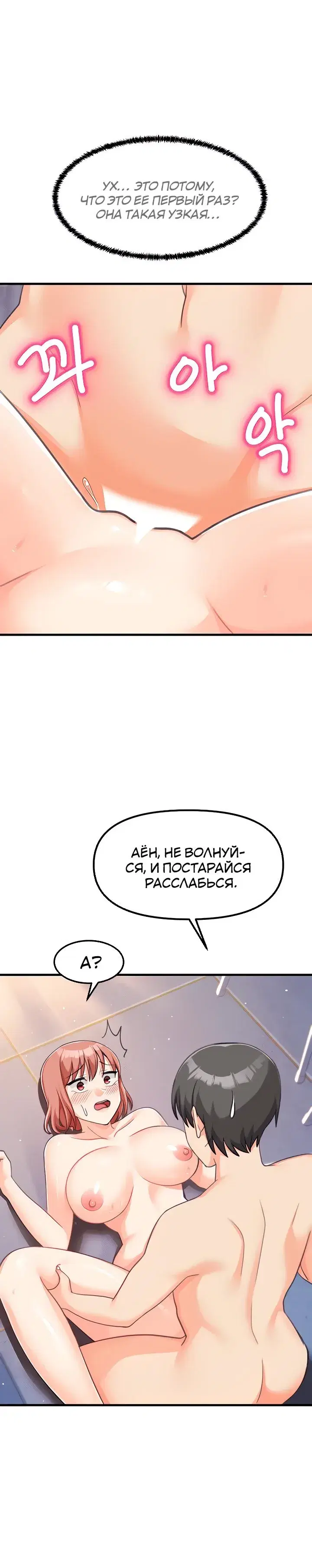 Page 6.001
