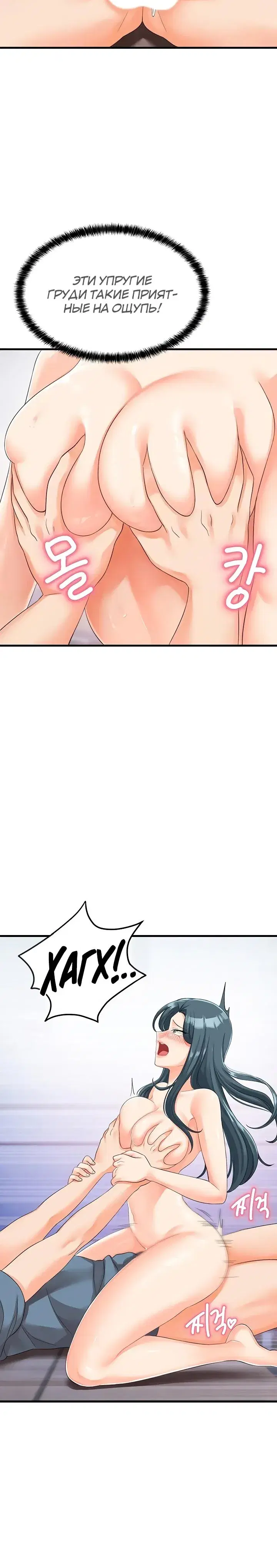 Page 7.001
