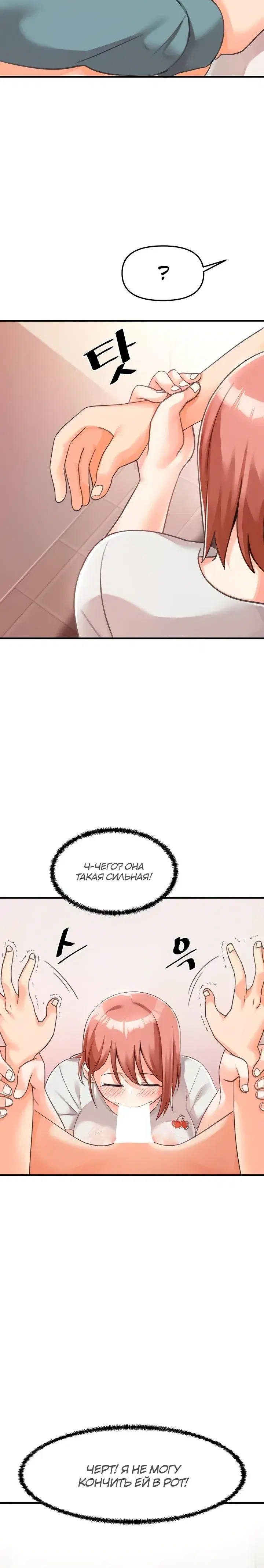 Page 7.001