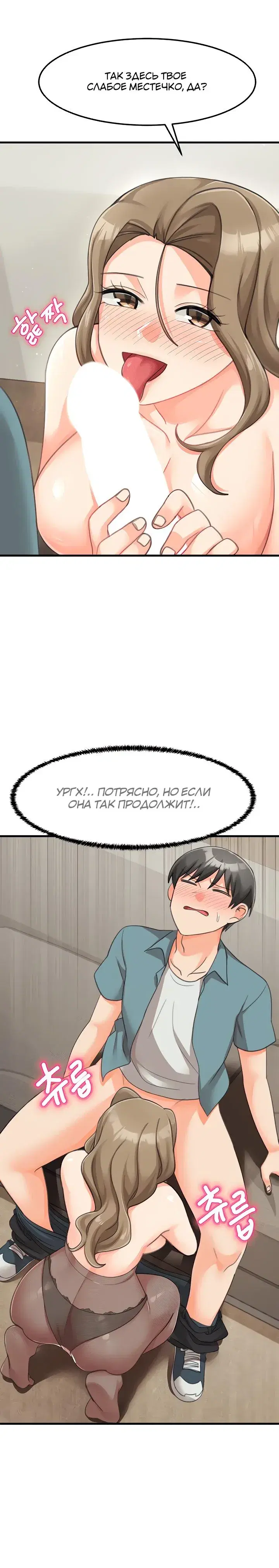 Page 7.001