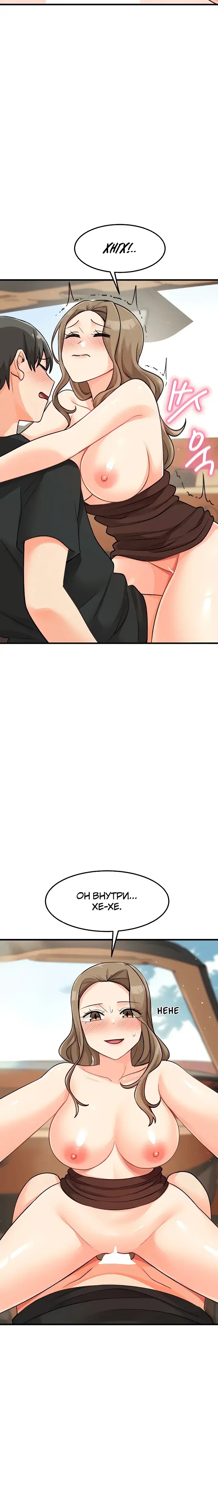 Page 7.001