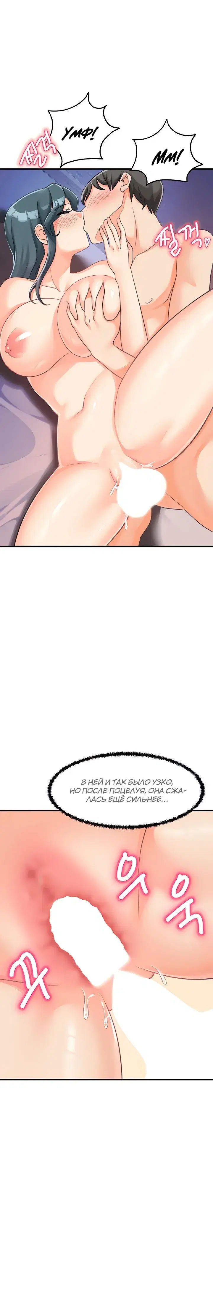 Page 8.001