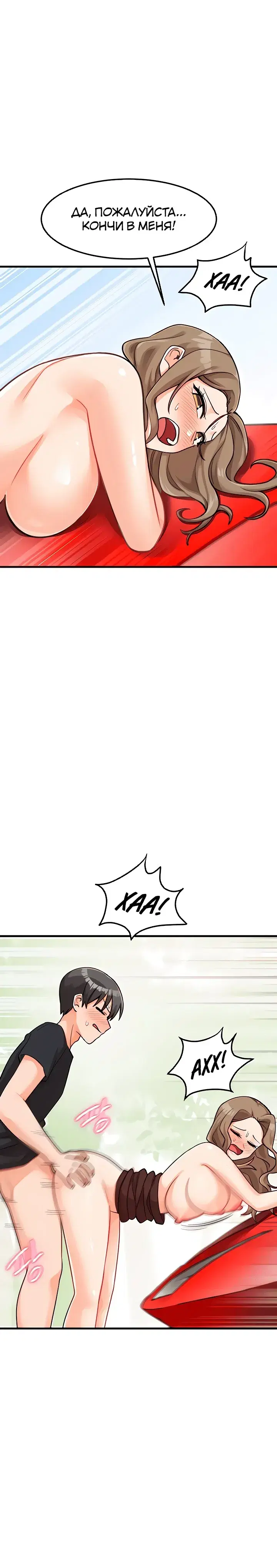 Page 8.001