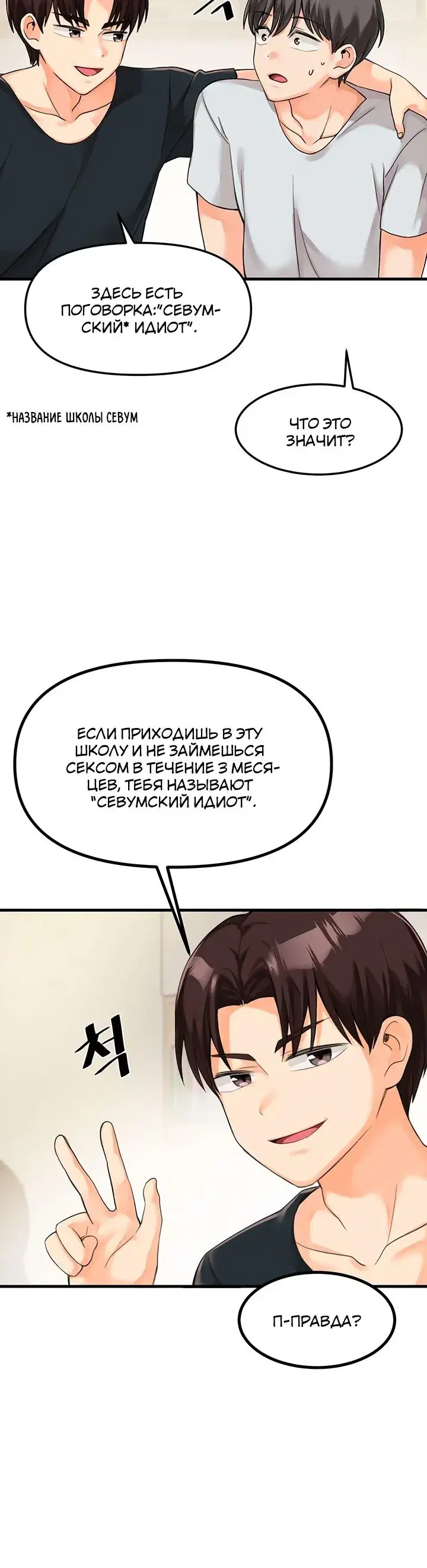 Page 9.001