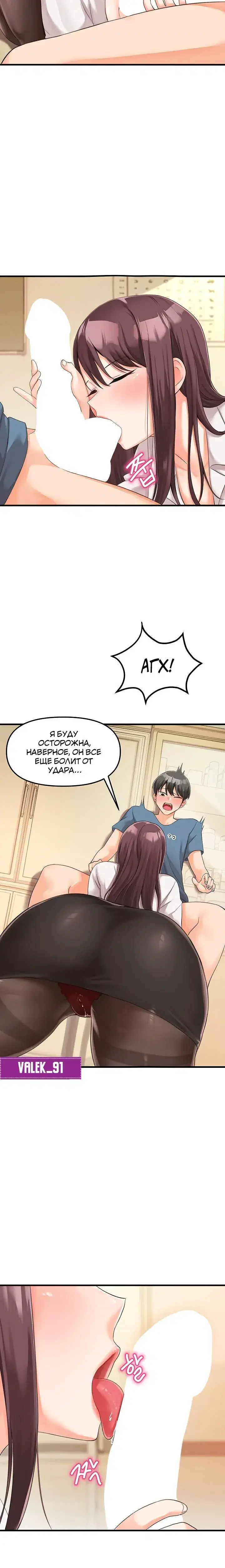 Page 9.001
