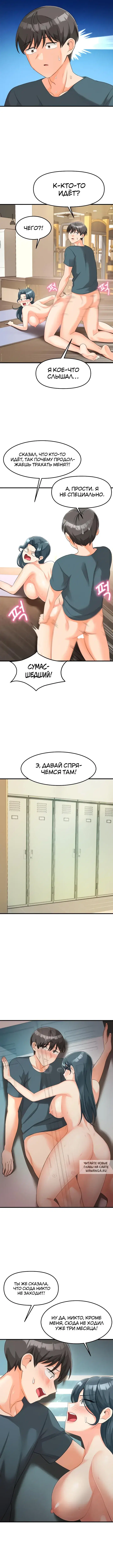 Page 9.000