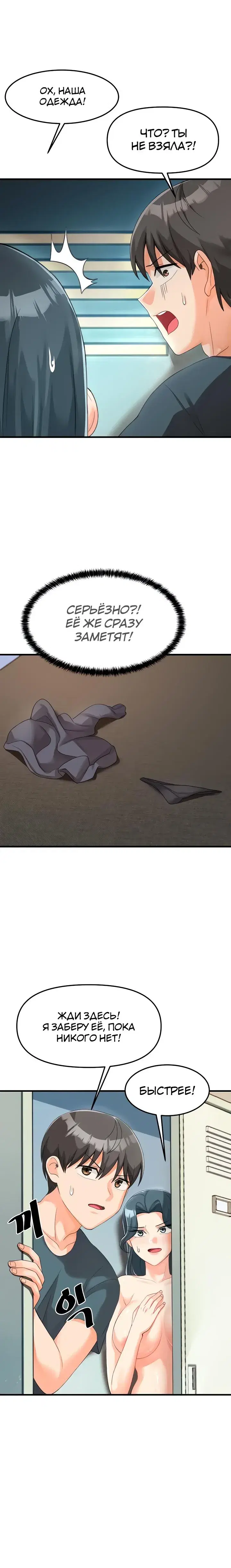 Page 9.001