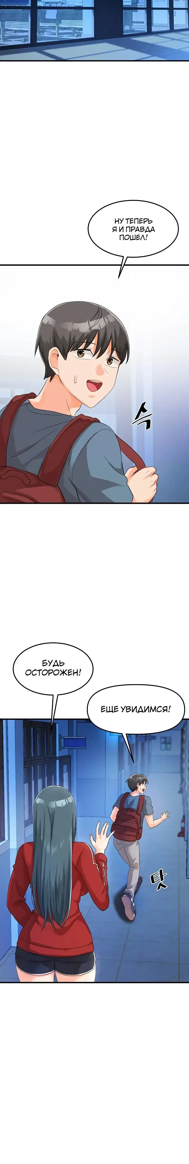 Page 9.001