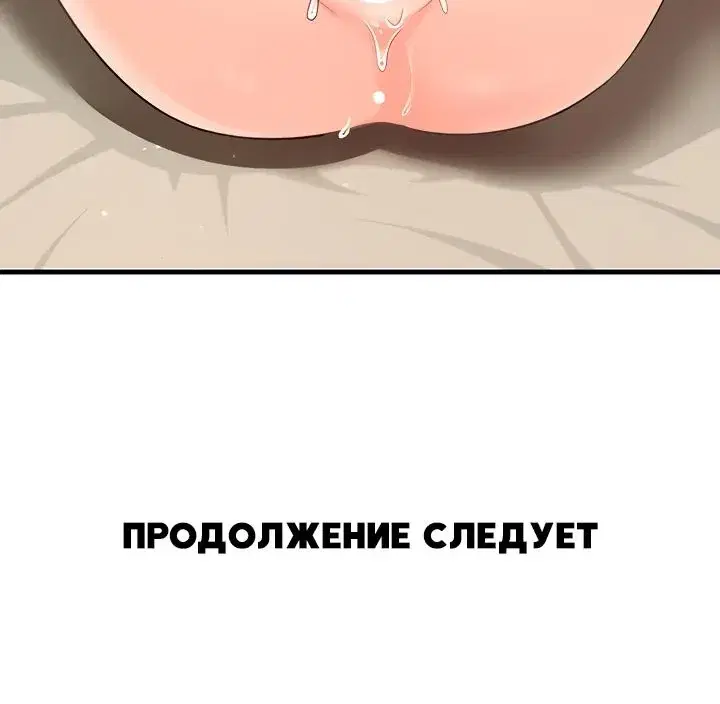 Page 9.001