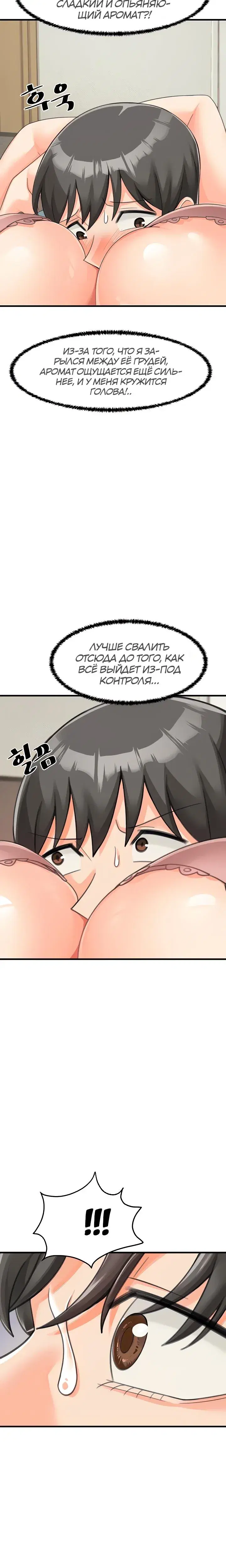 Page 9.001