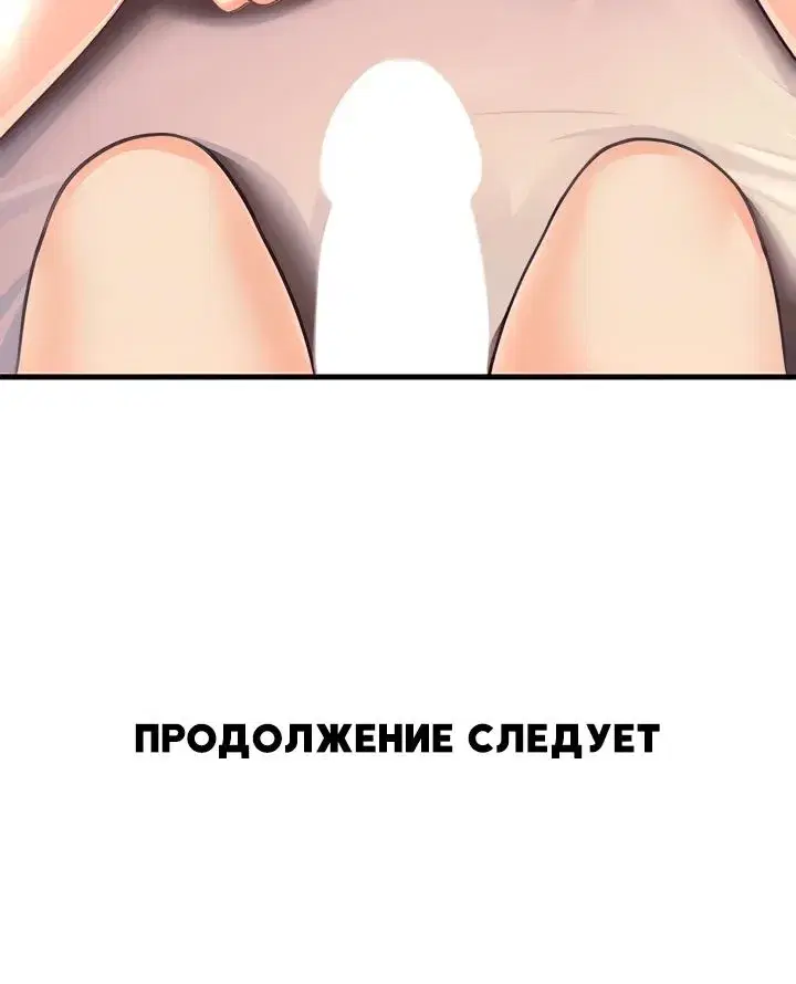 Page 9.001